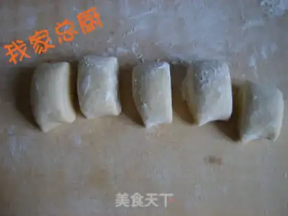 Make step 1