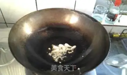 Make step 1