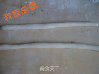 Make step 2