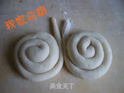 Make step 4