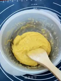 Make  step 0