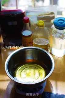 Make  step 0
