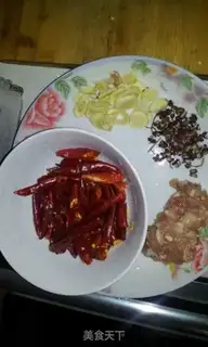 Make step 0