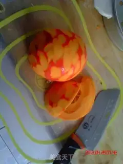 Make step 0