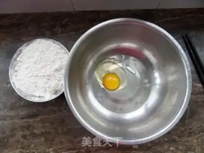 Make step 0