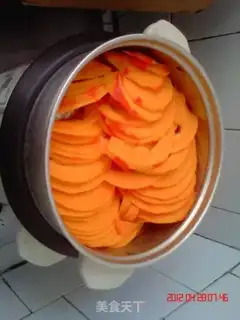 Make step 1