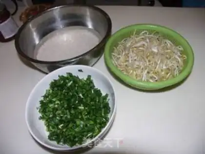Make step 1