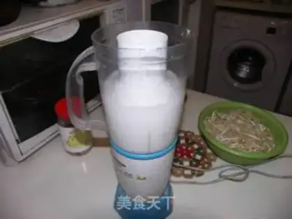 Make step 2