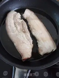 Make step 4