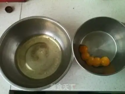 Make step 1