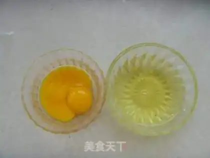 Make step 0