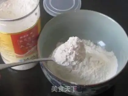 Make step 1