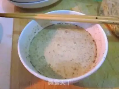Make step 2