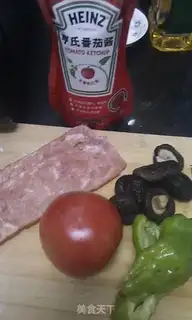 Make step 0