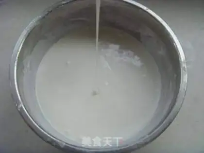 Make step 1