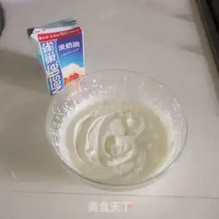 Make step 2