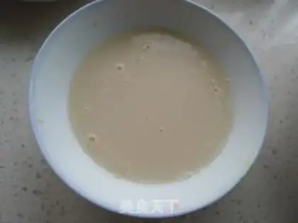 Make  step 0