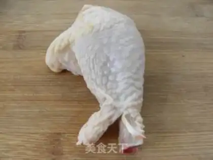Make  step 2