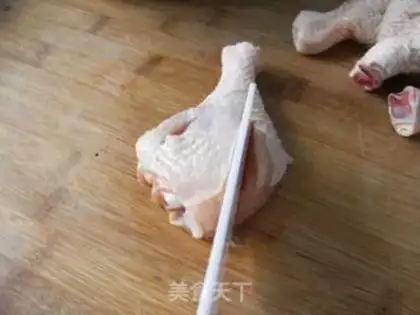 Make  step 3
