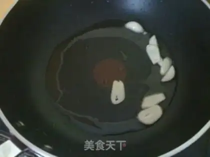 Make step 1