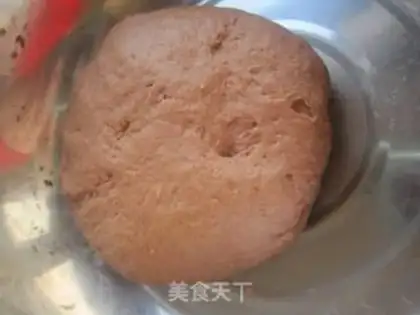Make  step 2