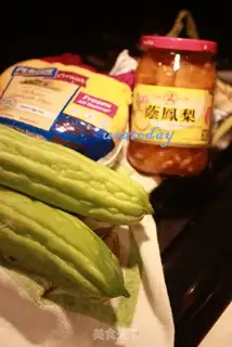 Make step 1