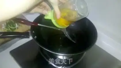 Make step 1