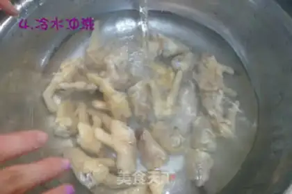 Make step 3
