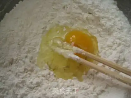 Make  step 1