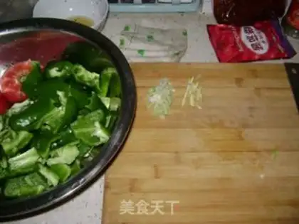 Make step 1