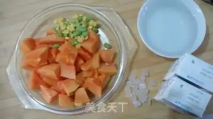 Make step 1