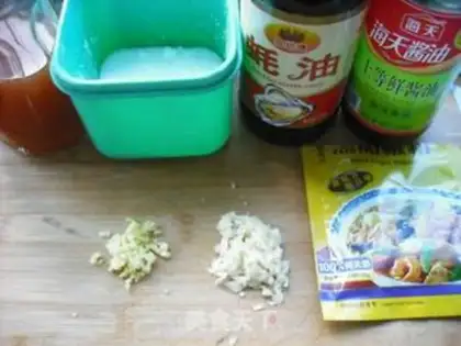 Make step 2