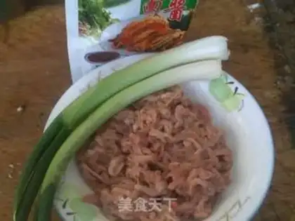 Make  step 0