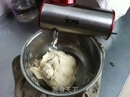 Make step 3