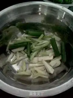 Make step 1