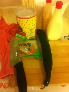 Make step 0