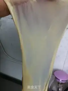 Make step 7