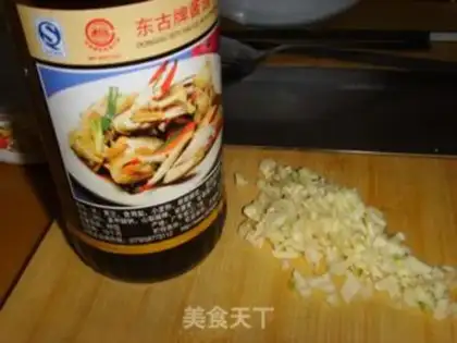 Make step 3