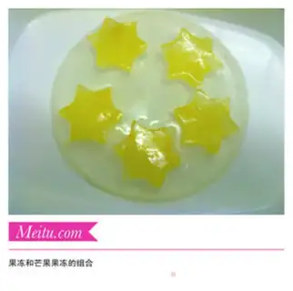 Make step 19