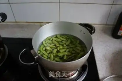 Make  step 1