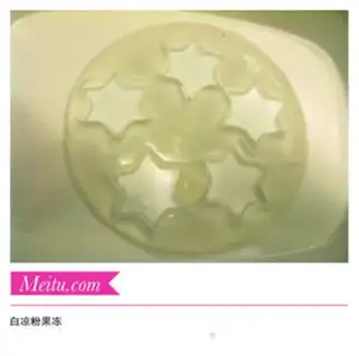 Make step 20