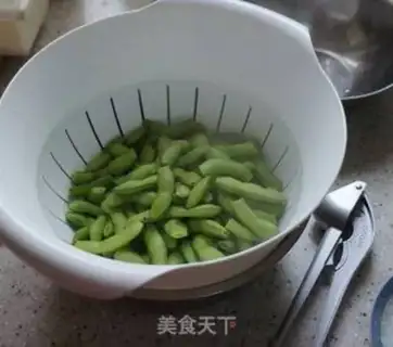 Make  step 2