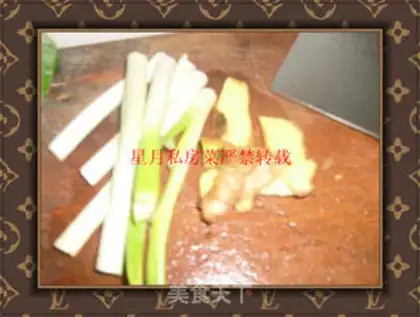 Make step 2
