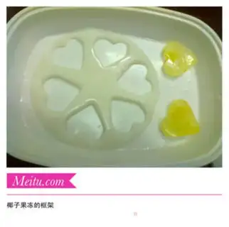 Make step 22