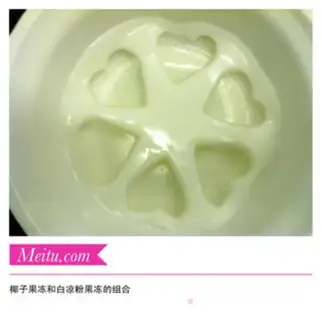 Make step 23