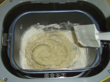 Make step 2