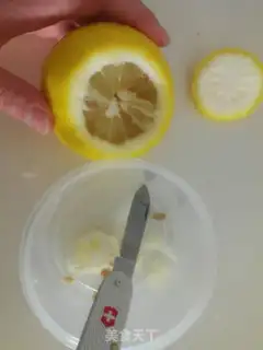 Make  step 1