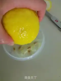Make  step 2
