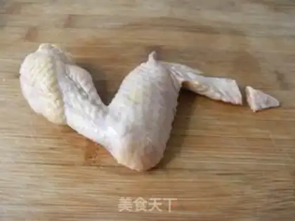 Make step 2