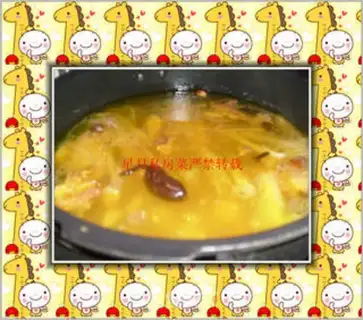 Make step 6